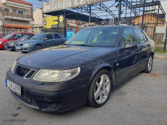 Saab 9-5 2005 ΜΕ ΔΟΣΕΙΣ ΧΩΡΙΣ ΤΡΑΠΕΖΕΣ