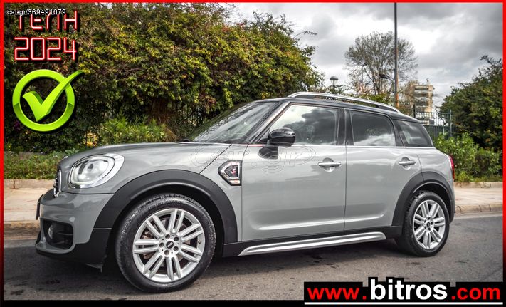 Mini Countryman '18 S AUTO 192HP -GR