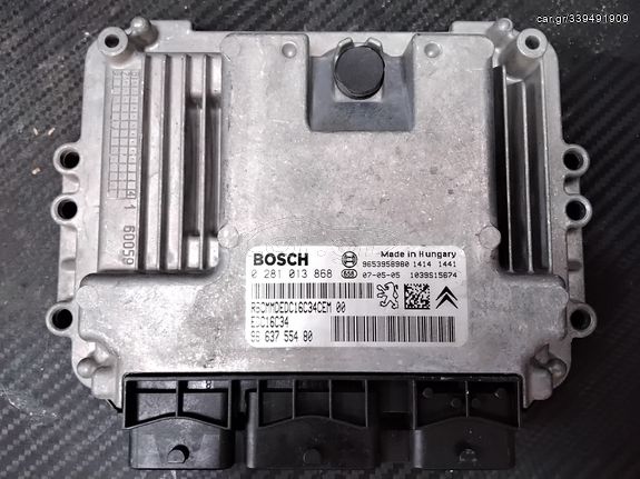 PEUGEOT 207 1.6 HDI ΕΓΚΕΦΑΛΟΣ BOSCH 0 281 013 868,9663755480,EDC16C34 ΕΤΟΙΜΟΣ ΠΡΟΓΡΑΜΜΑΤΙΣΜΕΝΟΣ 