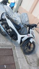 Honda Astrea Grand 110 '19