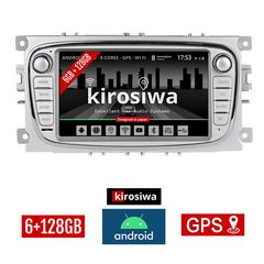 KIROSIWA FORD GALAXY (2007 - 2014) 6GB Android οθόνη αυτοκίνητου με GPS WI-FI (Bluetooth Youtube Playstore 128GB ROM RAM Apple Carplay Android Auto ηχοσύστημα αφής 7" ιντσών OEM MP3 USB  Mirrorli