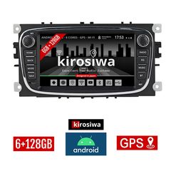 KIROSIWA FORD MONDEO (2007 - 2014) 6GB Android οθόνη αυτοκίνητου με GPS WI-FI (Bluetooth Youtube Playstore 128GB ROM RAM Apple Carplay Android Auto ηχοσύστημα αφής 7" ιντσών OEM MP3 USB Bluetooth