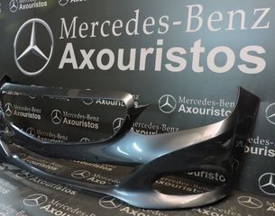 ΠΡΟΦΥΛΑΚΤΗΡΑΣ ΕΜΠΡΟΣΘΙΟΣ, MERCEDES-BENZ, E-CLASS, W212, AVANTGARDE, ΕΠΙΣΚΕΥΑΣΜΕΝΟΣ, PARCTRONIC, FACELIFT, 2013-2016 **AXOURISTOS**-thumb-2