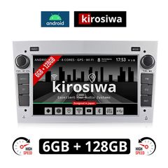 KIROSIWA OPEL 6GB Android οθόνη αυτοκίνητου με GPS WI-FI (Bluetooth CORSA C D ASTRA H G VECTRA ZAFIRA MERIVA Youtube Playstore 128GB ROM RAM ηχοσύστημα αφής 7" ιντσών OEM MP3 USB  Mirrorlink εργο