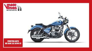 Royal Enfield Super Meteor 650 '24 ★EΠΩΝΥΜΑ ΔΩΡΑ+TEΛΗ'24★