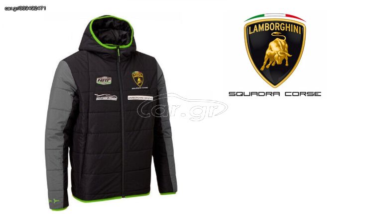 Lamborghini Squadra Corse rain jacket