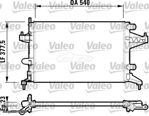 Ψυγείο, ψύξη κινητήρα VALEO 732825