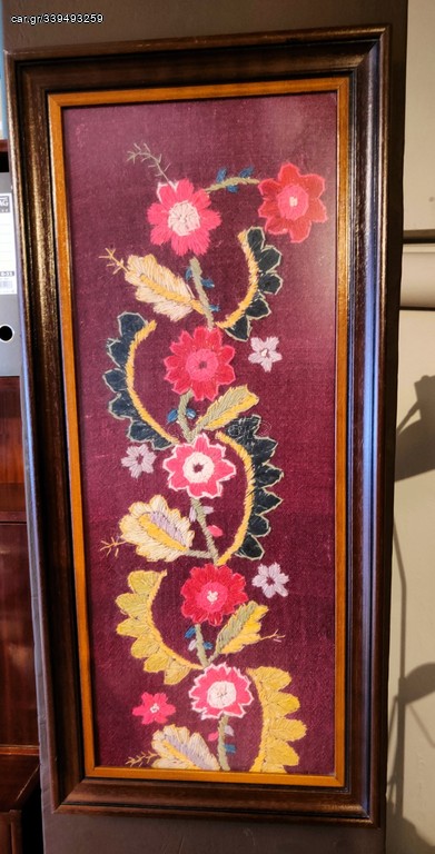 ΠΙΝΑΚΑΣ ΚΕΝΤΗΤΟΣ 41x90cm