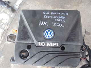 VW  POLO-LUPO  -SEAT  AROZA-IBIZA-  '99'-04'  -   Κινητήρες - Μοτέρ -   ΚΩΔ  AUC -1000cc