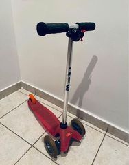 Bicycle scooter skates '21