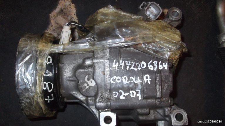 447220 6364   Κομπρεσέρ Aircondition  TOYOTA COROLLA (E 12)  02-06	