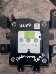HYUNDAI KONA 2020 Amplifier Control #Papanikolaouparts