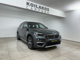 Bmw X1 '19  sDrive xLine 1.5 140Hp AUTOMATIC 3πλή ΕΓΓΥΗΣΗ