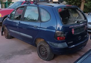 RENAULT MEGANE -thumb-2