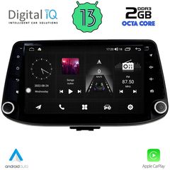 DIGITAL IQ MSF 327_CPA (9" DECK) MULTIMEDIA for HYUNDAI i30 mod. 2018> | Pancarshop