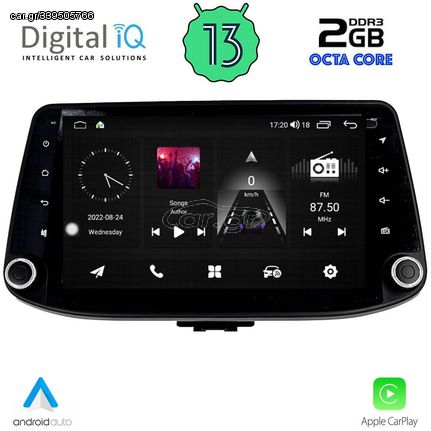 DIGITAL IQ MSF 327_CPA (9" DECK) MULTIMEDIA for HYUNDAI i30 mod. 2018> | Pancarshop