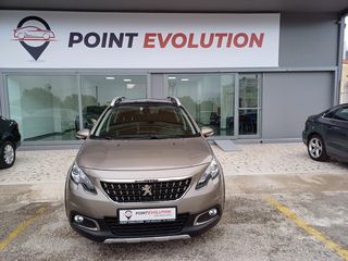 Peugeot 2008 '17  1.6 BlueHDi Allure-ΕΛΛΗΝΙΚΟ-ΝΑVI-ΟΡΟΦΗ