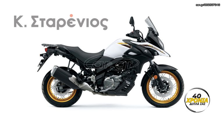 Suzuki V-Strom 650 2025 XT - ΕΤΟΙΜΟΠΑΡΑΔΟΤΟ