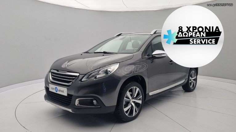 Peugeot 2008 '15 1.6 Blue-HDi Allure | ΕΩΣ 5 ΕΤΗ ΕΓΓΥΗΣΗ