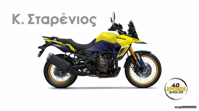 Suzuki V-Strom 800DE 2025 - ΕΤΟΙΜΟΠΑΡΑΔΟΤΟ