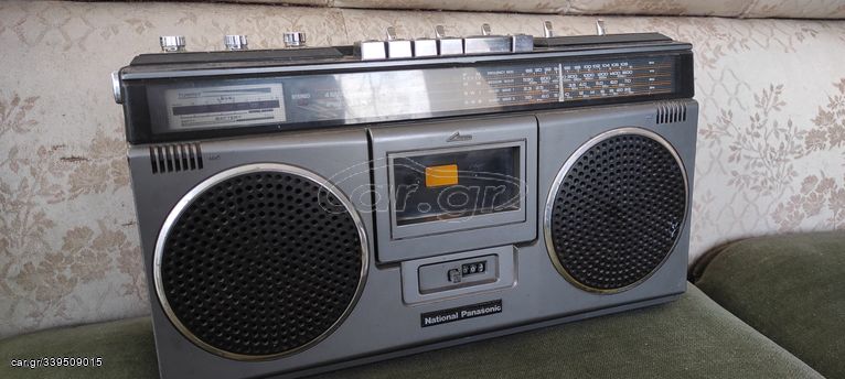 National Panasonic RQ-4050FD Made in Japan Ghetto Blaster Stereo Boombox 