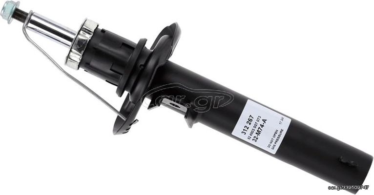 ΑΜΟΡΤΙΣΕΡ ΕΜΠΡ GOLF 5 50mm SACHS 312267