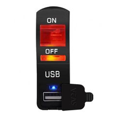 ΔΙΑΚΟΠΤΗΣ ΤΙΜΟΝΙΟΥ ΜΟΤΟΣΥΚΛΕΤΑΣ ON/OFF USB 5V 2A ΑΔΙΑΒΡΟΧΟΣ LED UNIVERSAL KOKKINO