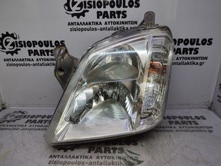 ΦΑΝΑΡΙ ΕΜΠΡΟΣ ΑΡΙΣΤΕΡΟ (L) OPEL MERIVA 2003'-2010' (Z)