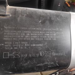 Εξατμιση Z750 08'-thumb-1