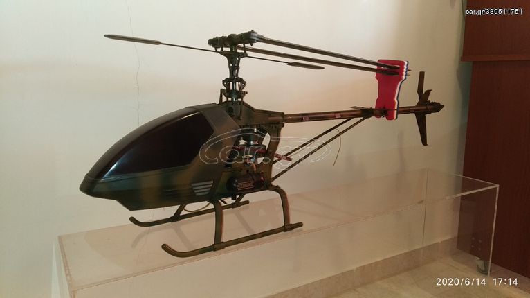 Αεράθλημα multicopters-drones '92