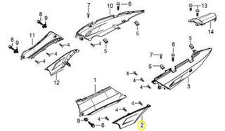 Καπάκι Πλαινό Αριστερό Γκρί Μάτ Daytona Sprinter.125i E4 VI0054-17031-QZ