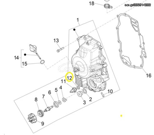 Ροδέλα Βαλβίδας Πίεσης Λαδιού Vespa GTS 300 ABS E5 2022-2023 ZAPMD3103/3104 1A011500