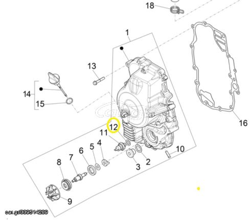 Ροδέλα Βαλβίδας Πίεσης Λαδιού Aprilia SR Compact GT 125 E5 2021 (EMEA) RP8MD5100 1A011500