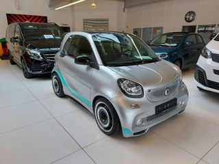 Smart ForTwo '18 BRABUS Stage 2 