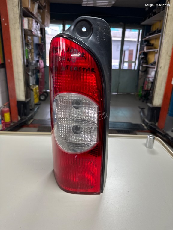 ΦΑΝΑΡΙ ΠΙΣΩ ΑΡΙΣΤΕΡΟ NISSAN INTERSTAR OPEL MOVANO RENAULT MASTER 02-09