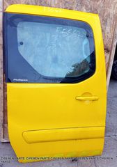 	ΠΟΡΤΑ ΔΕΞΙΑ ΣΥΡΟΜΕΝΗ ΔΕΞΙΑ,CITROEN BERLINGO,MULTISPACE,PEUGEOT PARTNER,2008-2015,(AULH),F5567