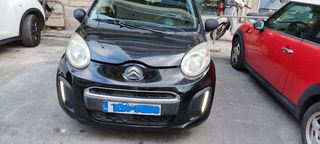 Citroen C1 '12  1.0 STYLE SENSODRIVE