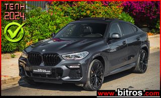 Bmw X6 '20 M50i M-SPORT PANORAMA +22" 530PS! (G06)