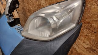 ΜΟΥΡΗ ΚΟΜΠΛΕ ΜΕ  AIR BAG CITROEN NEMO -thumb-4