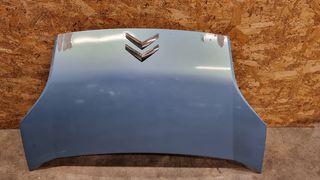 ΜΟΥΡΗ ΚΟΜΠΛΕ ΜΕ  AIR BAG CITROEN NEMO -thumb-5