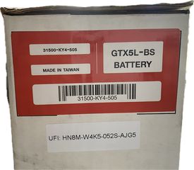 ΜΠΑΤΑΡΙΑ ΓΝΗΣΙΑ HONDA GTX5L-BS  31500-KY4-505-thumb-1