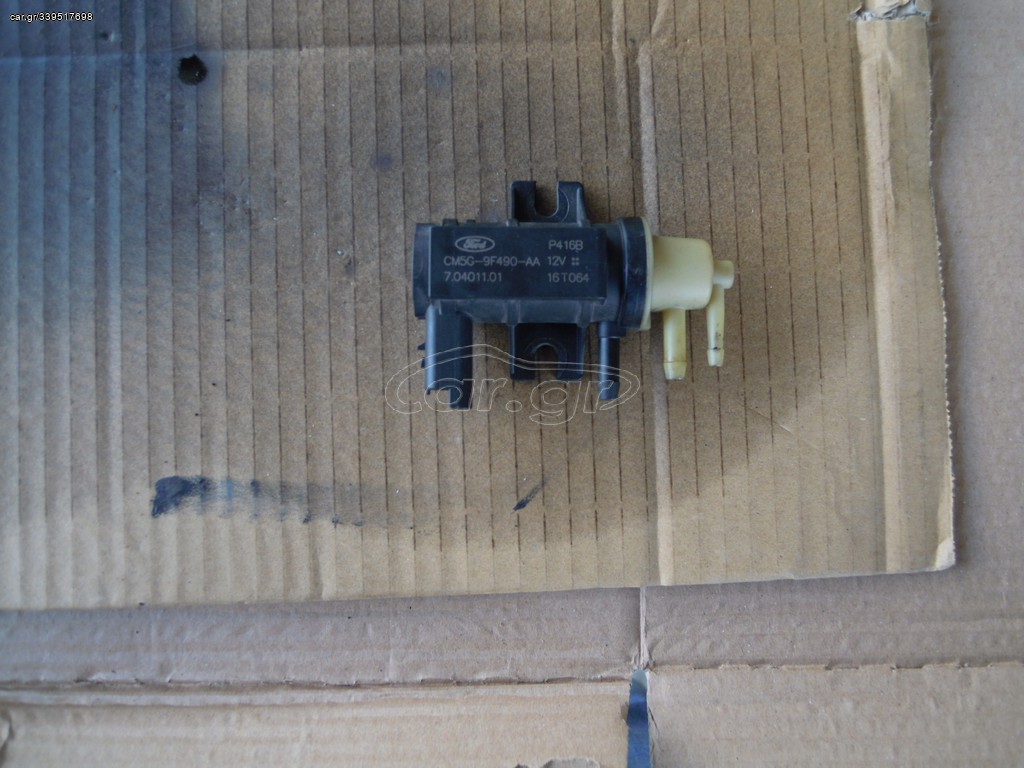 ΓΝΗΣΙΟ BOOST CONTROL ΑΠΟ FORD ECOBOOST 1.0