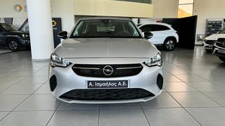 Opel Corsa 2023 1.5 Diesel Edition Manual-thumb-2