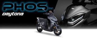 Daytona Phos 125 2026 ELECTRIC ΕΠΙΔΟΤΗΣΗ 30% - MOTORRAD PSARAKIS