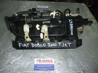 FIAT DOBLO 2010 1.400CC T.ZET 198A400