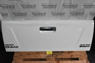 Πόρτα Καρότσας Isuzu D-Max 2013-2020 Γνησια Καινουργια