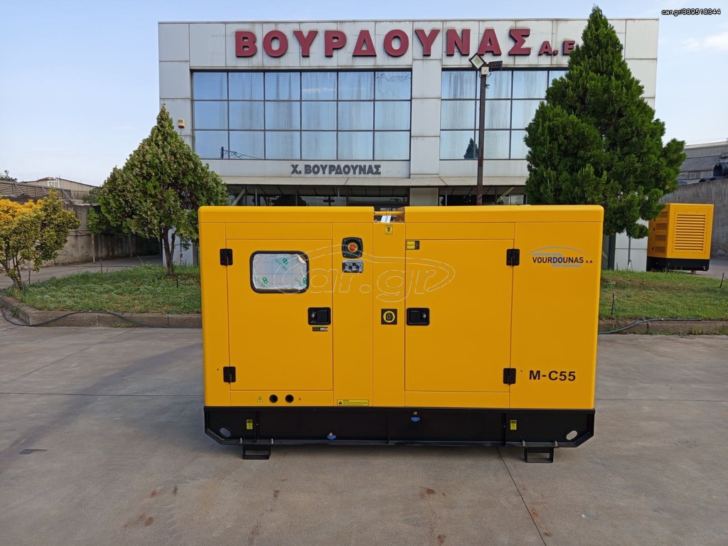 Γεννήτρια 2026 CUMMINS 55 kVA