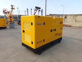 Γεννήτρια 2026 CUMMINS 55 kVA-thumb-5