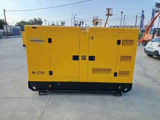 Γεννήτρια 2026 CUMMINS 55 kVA-thumb-4