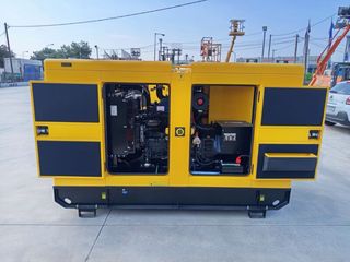 Γεννήτρια 2026 CUMMINS 55 kVA-thumb-8